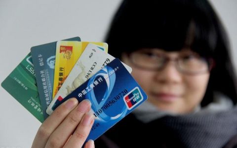 陷入网贷死循环怎么办（网贷上岸最靠谱的方法）