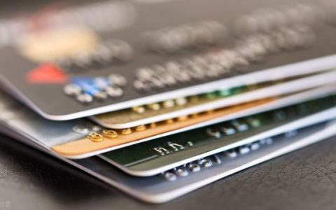 倒信用卡的人最终下场是什么（靠信用卡过生活的人）