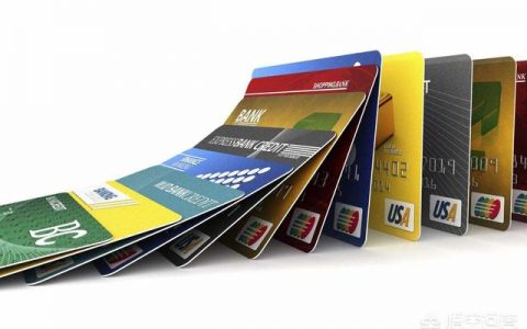 信用卡刷爆了什么意思（刷爆信用卡有什么影响）