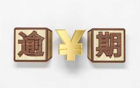 负债几十万怎么办，心态崩了，如何才能走出困境？