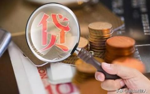 有被捷信告上法院的吗（法院会不会接捷信的案子）