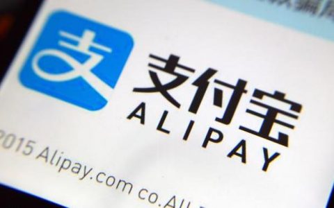 网商贷被自动关闭后还会开吗？