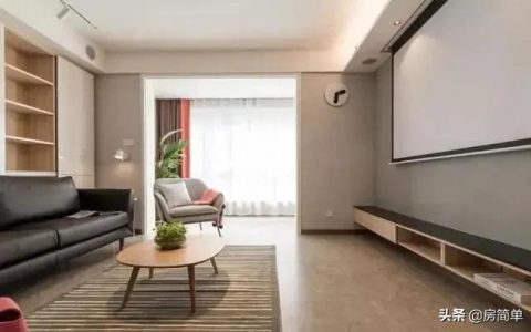 刷信用卡买房真实案例？