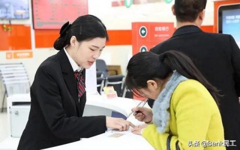 申请了信用卡不想要了怎么取消（申请了信用卡不想要了会有影响么）