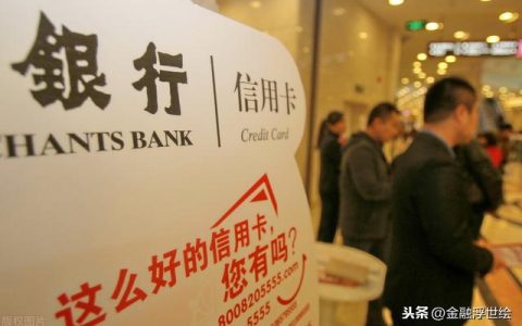 信用卡怎么越用越多怎么办？