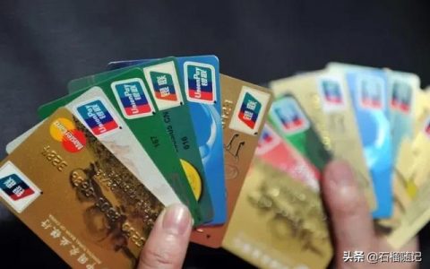 网贷信用卡全面逾期，催收电话可以不接吗？有什么后果