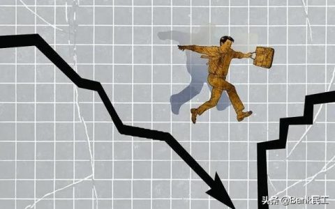 银行贷款过桥什么意思（银行过桥贷款违法吗）