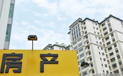 未来几年什么资产最能保值增值？