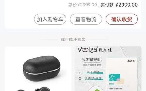 无视黑白！0元撸机，无需押金的口子，可变现！