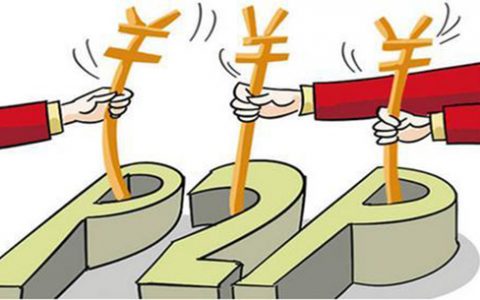 洋钱罐借款靠谱吗？洋钱罐借款利息太高了！