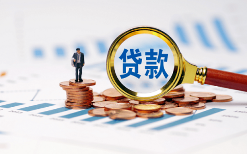 借三千的借款平台，两三千的小额贷款app