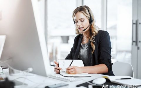 0755开头的催款电话，0571是花呗催款电话吗