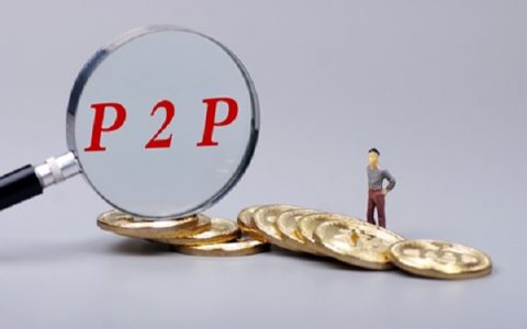 贷款六千在哪里好贷？贷款6000秒到的贷款平台