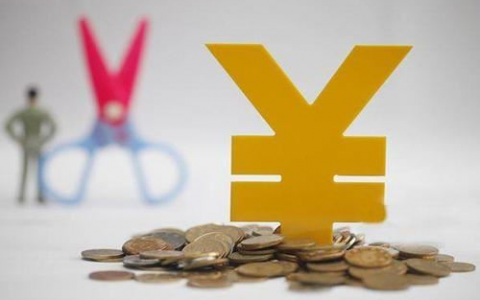 恒易贷2021有下款的吗？一直显示待放款稳不稳