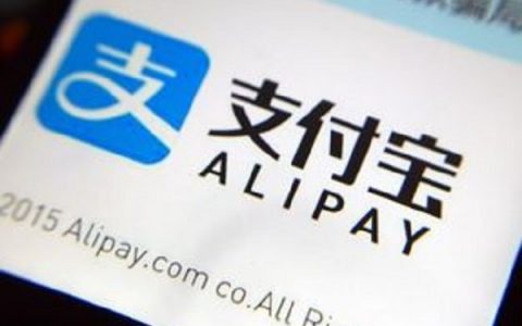 借呗突然关闭只能还钱，原来是这个原因导致的！