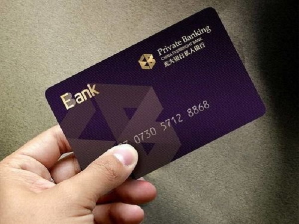 光大银行信用卡很难通过？是你没有找到方法！插图
