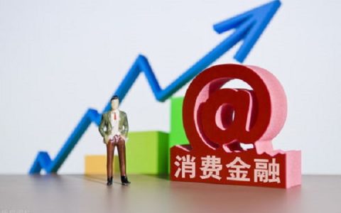 怎么查网贷是不是正规的？这几个方式少不了！