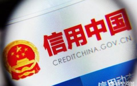 朋友欠网贷没还，我被设为紧急联系人，被骚扰可以报警吗