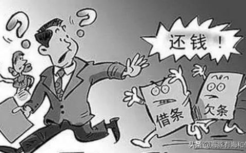 网贷逾期一年还会催收吗？