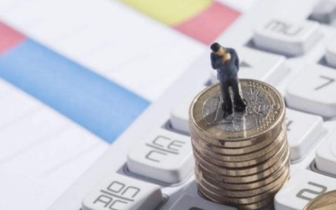 房贷已还五年,提前还一部分划算吗?