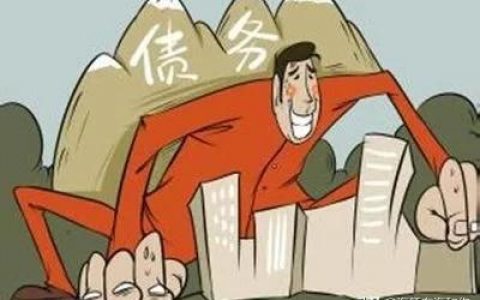 为什么这么多人陷入网贷？