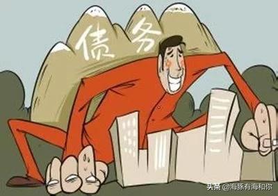 为什么这么多人陷入网贷？