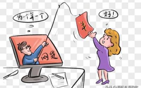 网贷越陷越深怎么办（网贷越陷越深的多还是上岸的多）