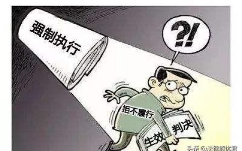 欠钱不还没有财产起诉了会结果怎样？