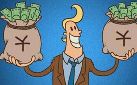 宜享花贷款靠谱吗？亲身经历催收很恶心！