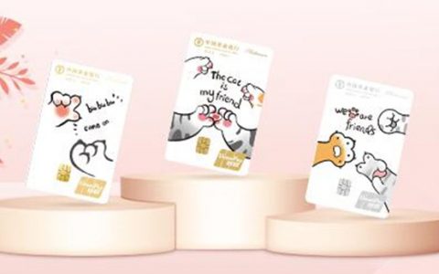 农行炫萌萌信用卡怎么样？额度权益易文介绍！