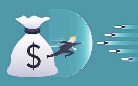 中信信期贷怎么样好通过吗？申请条件在这里！