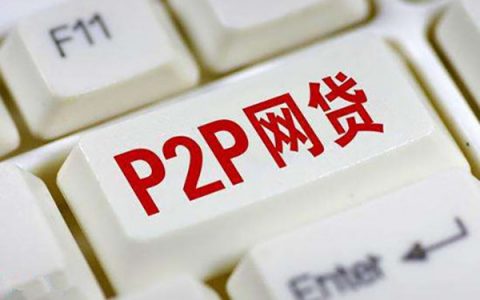 无需审核的小额贷款，借5000一分钟到账！