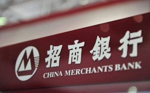 招商信用卡冷冻出黑屋，招行大黑屋还需要养吗