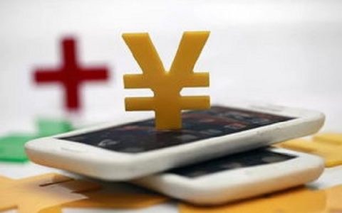 1000-5000借钱app，快速借钱一千到五千！