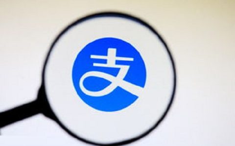 网商贷和借呗冲突吗？可以同时开通额度吗