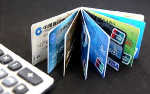 信用卡叫别人代还有影响吗？有哪些后果