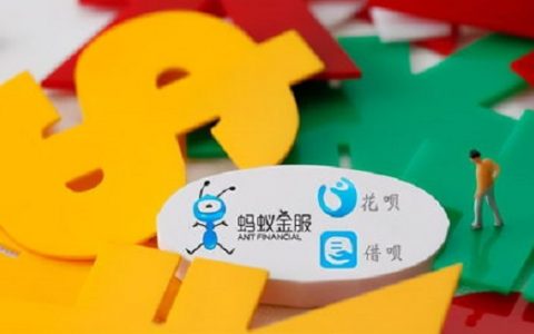 花呗分期千万别提前还款，手续费太高了！