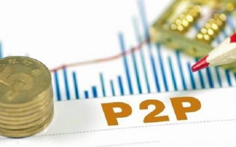 借钱最快最简单的网贷，三分钟秒批到账！