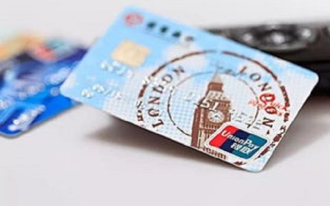 经常出差办什么信用卡比较好？国内出差最好信用卡