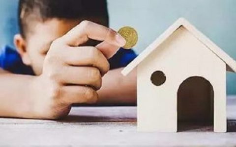 首套房不建议公积金贷款？进来看看原因！