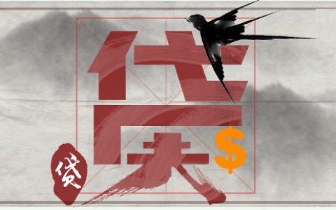 想借钱5千哪个平台好？选这几个就可以！