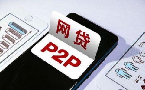 凭身份证能借5000的借款平台，这几个能秒批！