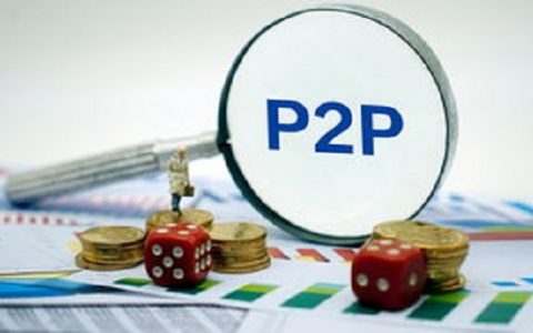 急用钱最快来的办法，身份证贷款5分钟拿钱！