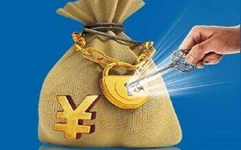 滴水贷有额度借不出来？滴水贷有额度借款显示申请中