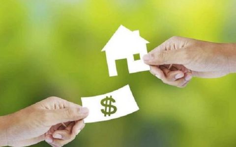 2021年房贷放款好慢啊？原来是政策原因！