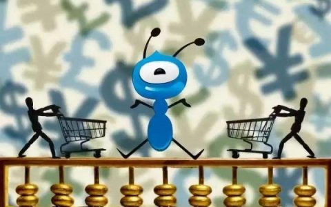 借呗有额度为什么借不了？看看你是不是做错了！