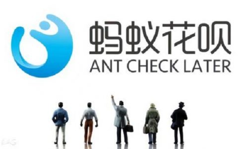 花呗额度如何秒升1万？除了临时额度还可以这样！