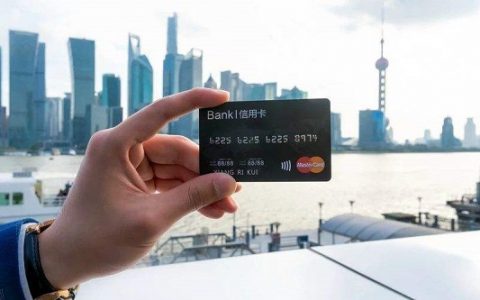 信用卡降额和封卡征兆，不断降额要小心了！