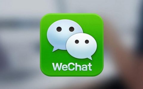 微粒贷怎么突然降额了，微粒贷全额还款后降额