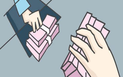 趣前行贷款靠谱吗？趣前行有额度匹配资金失败